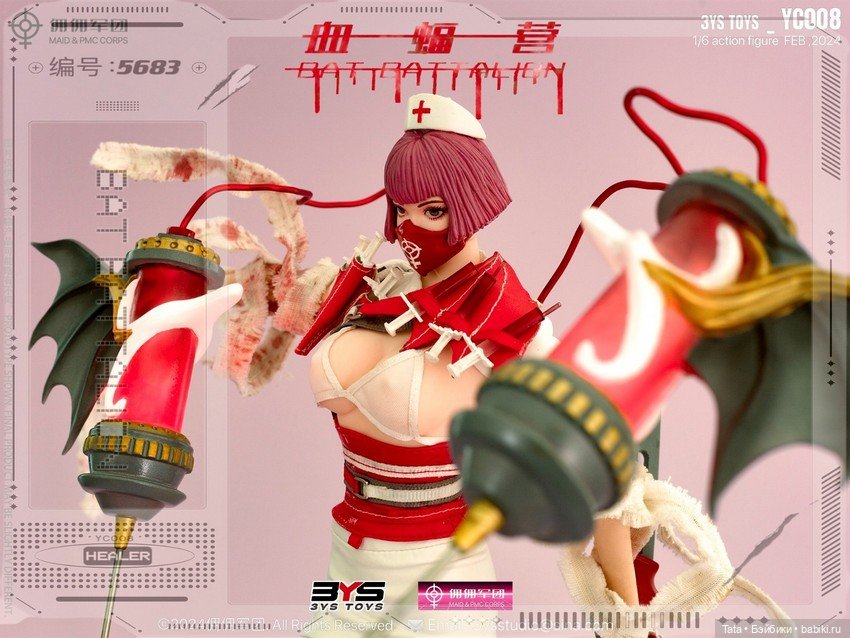3YS TOYS - фигурка Blood Bat Princess в масштабе 1/6 (фото 4)