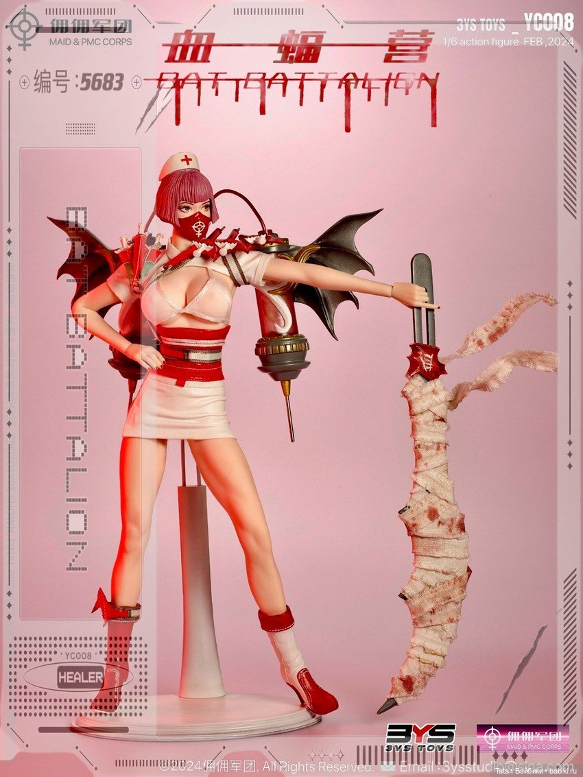 3YS TOYS - фигурка Blood Bat Princess в масштабе 1/6 (фото 7)