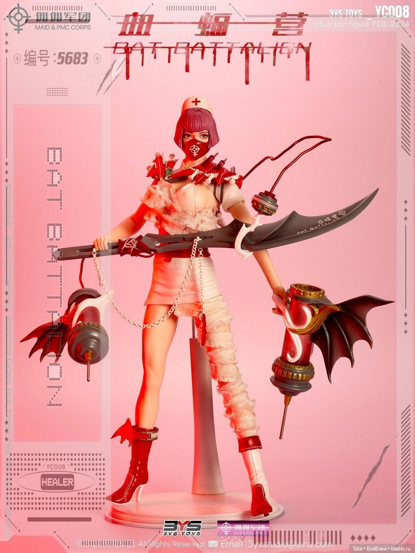 3YS TOYS - фигурка Blood Bat Princess в масштабе 1/6 (фото 3)