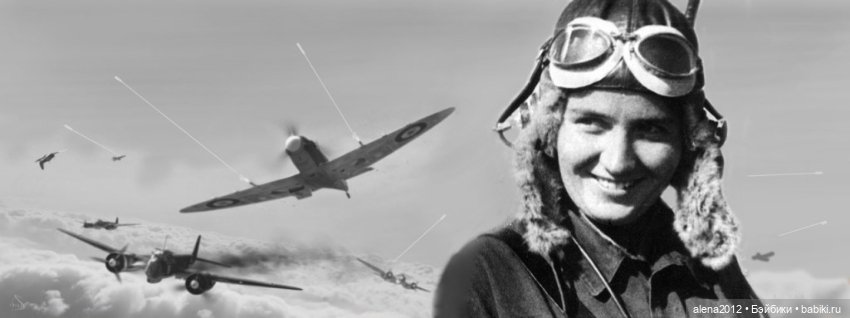 НЕДОЛЮБИЛИ, НЕДОМЕЧТАЛИ, НЕ ДОЖИЛИ