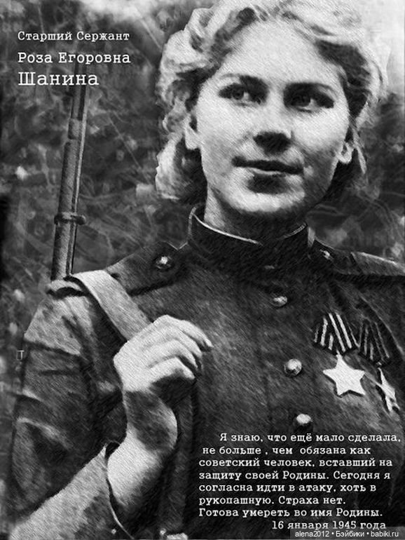 НЕДОЛЮБИЛИ, НЕДОМЕЧТАЛИ, НЕ ДОЖИЛИ