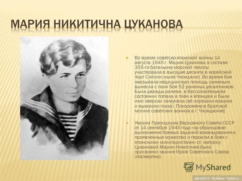 НЕДОЛЮБИЛИ, НЕДОМЕЧТАЛИ, НЕ ДОЖИЛИ