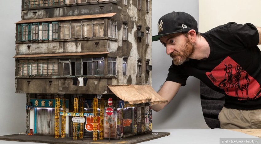 Миниатюрные версии городских пространств в масштабе 1:20 от Джошуа Смита