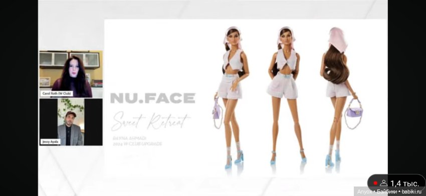 W-Club 2024 - промо Вступительных