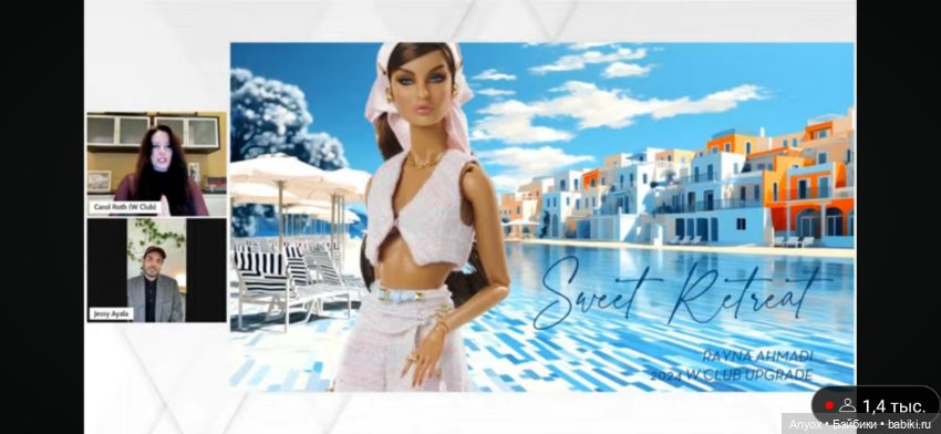 W-Club 2024 - промо Вступительных