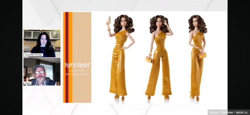 W-Club 2024 - промо Вступительных