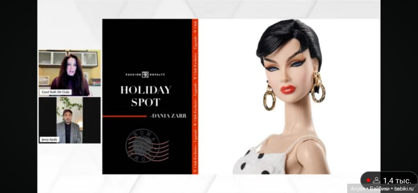 W-Club 2024 - промо Вступительных