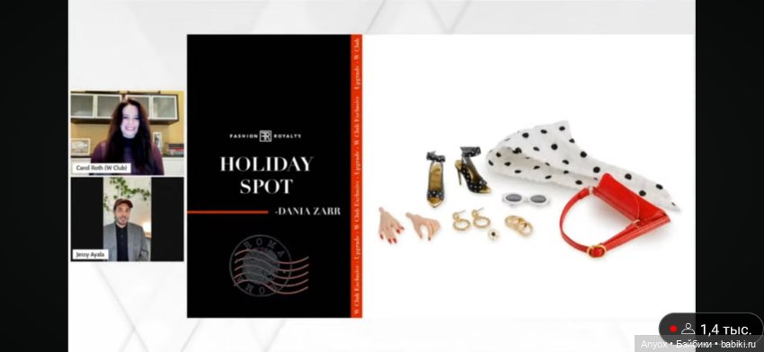 W-Club 2024 - промо Вступительных