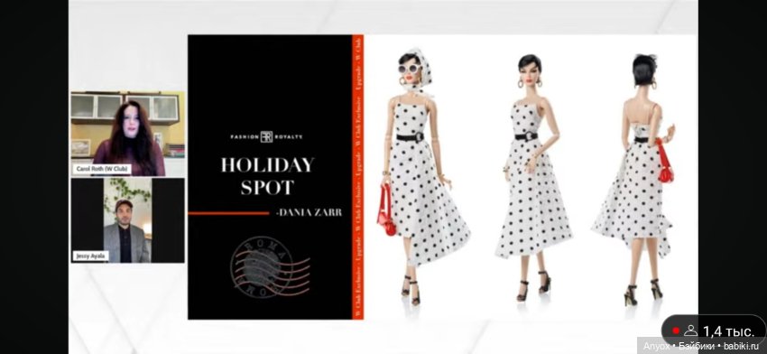 W-Club 2024 - промо Вступительных (фото 10)