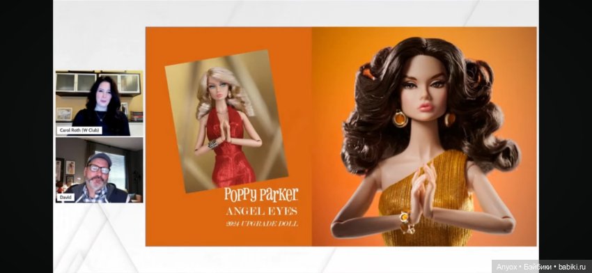 W-Club 2024 - промо Вступительных