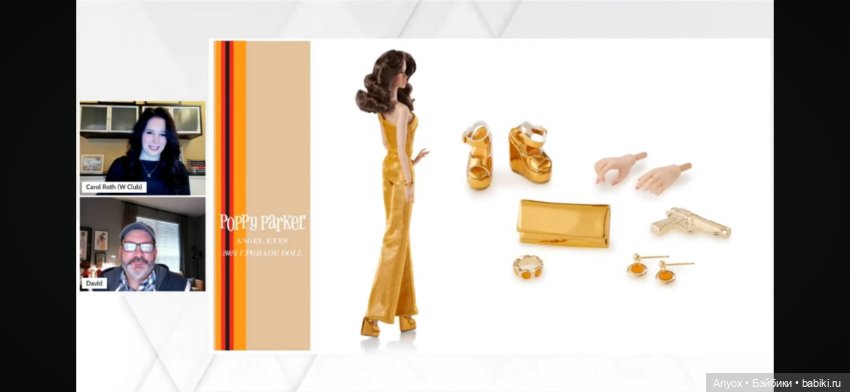 W-Club 2024 - промо Вступительных