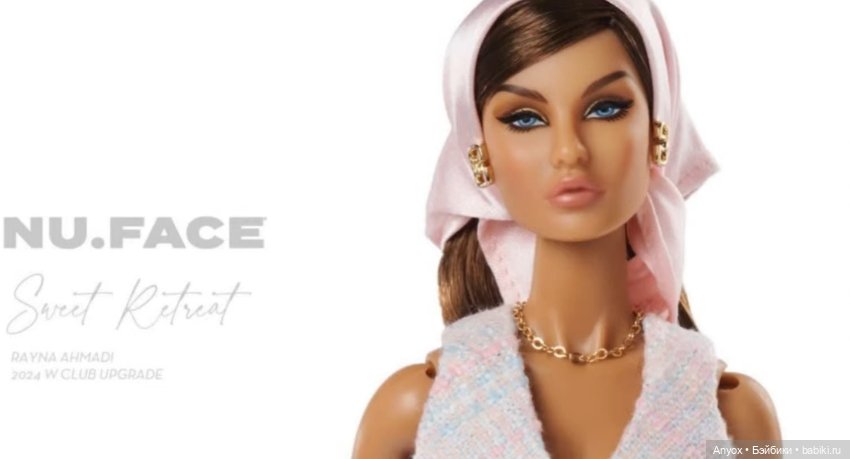 W-Club 2024 - промо Вступительных (фото 4)