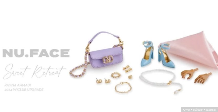 W-Club 2024 - промо Вступительных (фото 6)