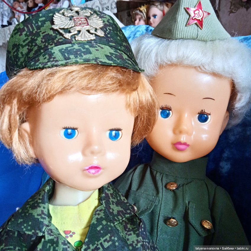 23 февраля. С Днём защитника Отечества (фото 2)