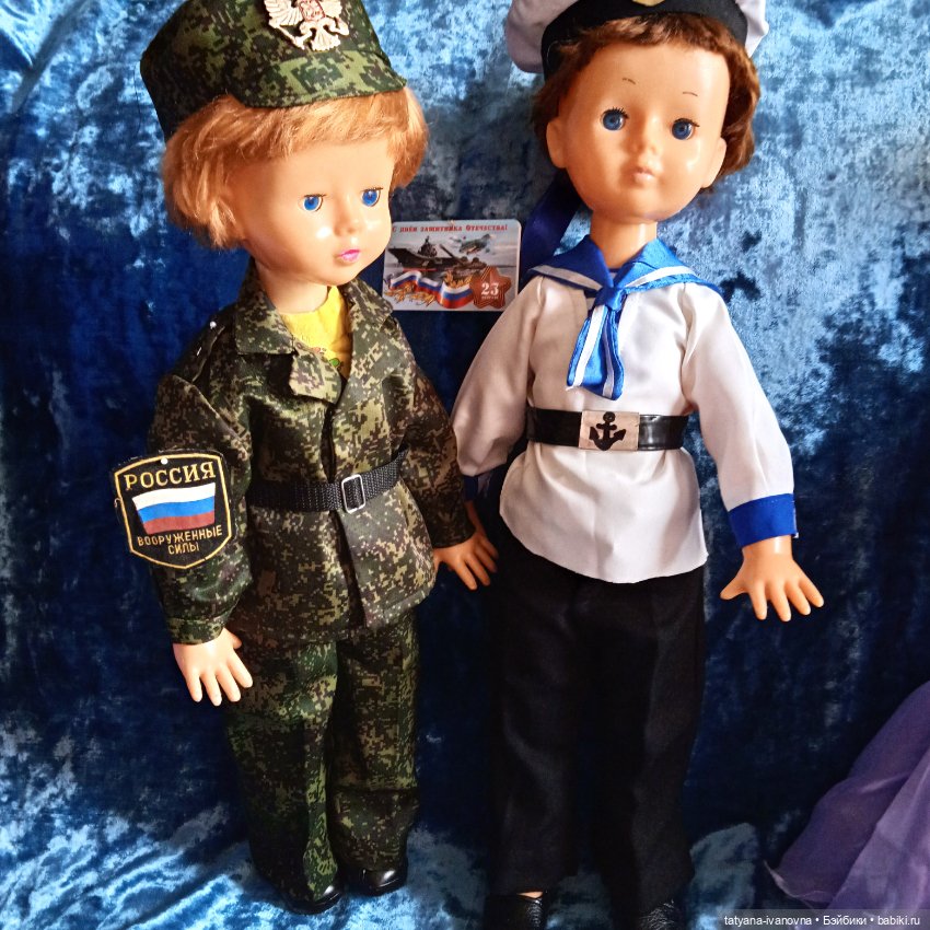 23 февраля. С Днём защитника Отечества (фото 8)