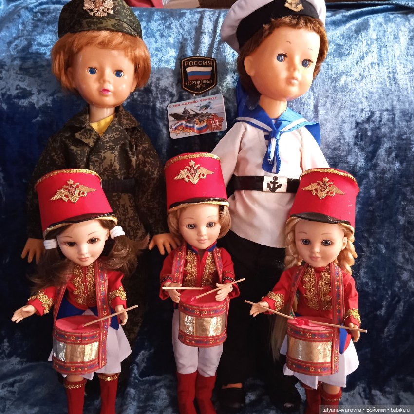 23 февраля. С Днём защитника Отечества (фото 6)