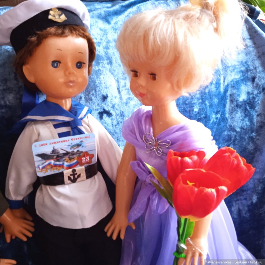 23 февраля. С Днём защитника Отечества (фото 3)