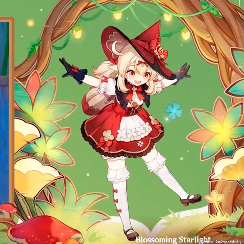 Кли Кли - Геншин — ООАК и репейнт игровых кукол: Bratz