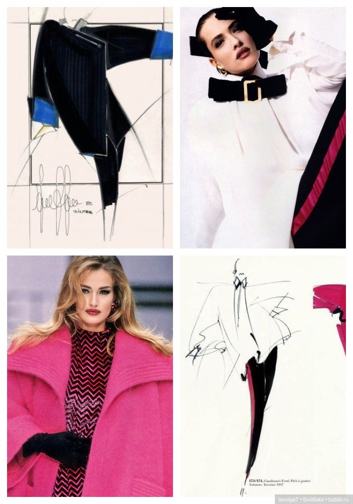 Цветотип Февраль в моде 1980х (фото 10)