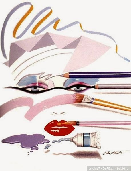 Цветотип Февраль в моде 1980х (фото 2)