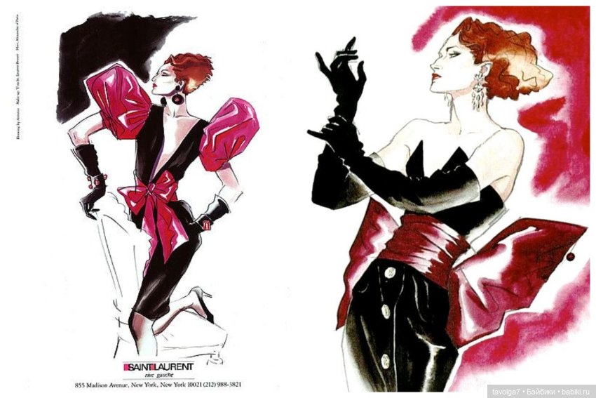 Цветотип Февраль в моде 1980х (фото 9)