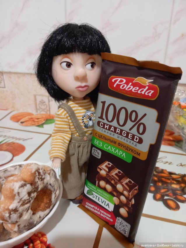 Пейте дети молоко — Игровые куклы разных производителей (Разное): редкие бренды (фото 2)