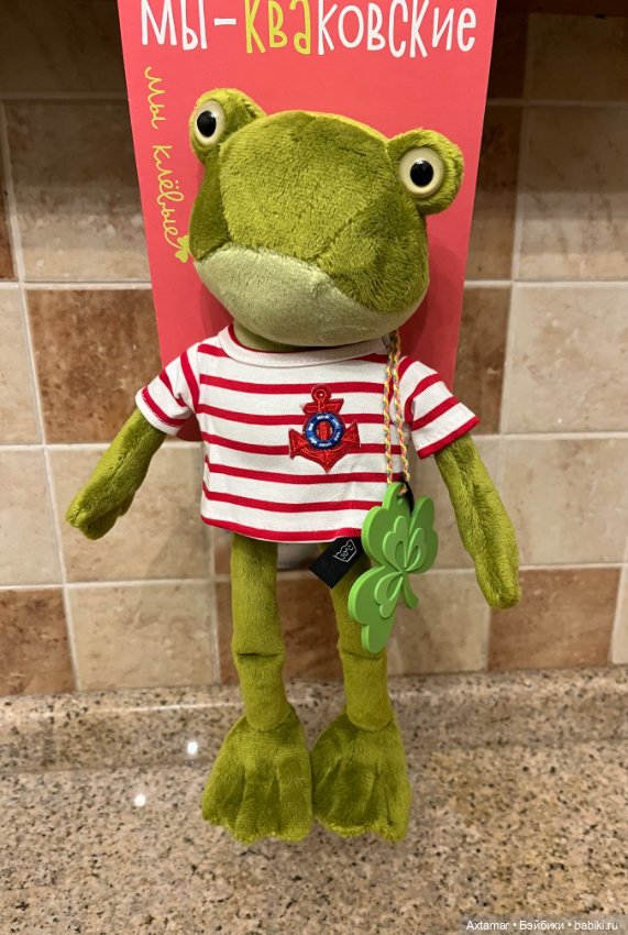 Budi Basa - Лягушка 🐸 Кваковская, Новинка (фото 7)