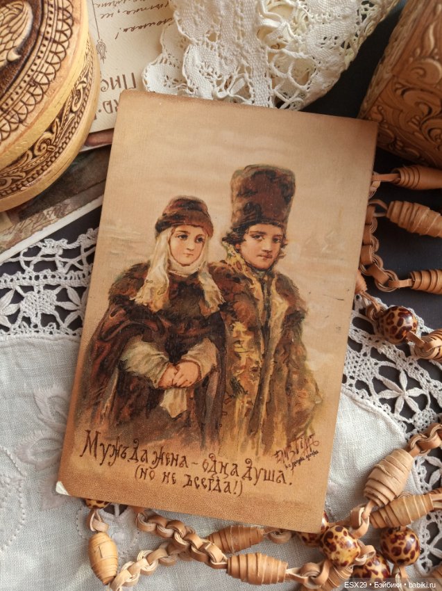 Открытки Елизаветы Бём — Культура