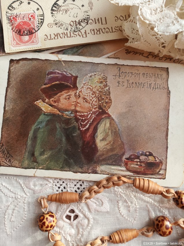 Открытки Елизаветы Бём — Культура