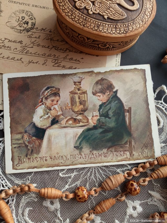 Открытки Елизаветы Бём — Культура