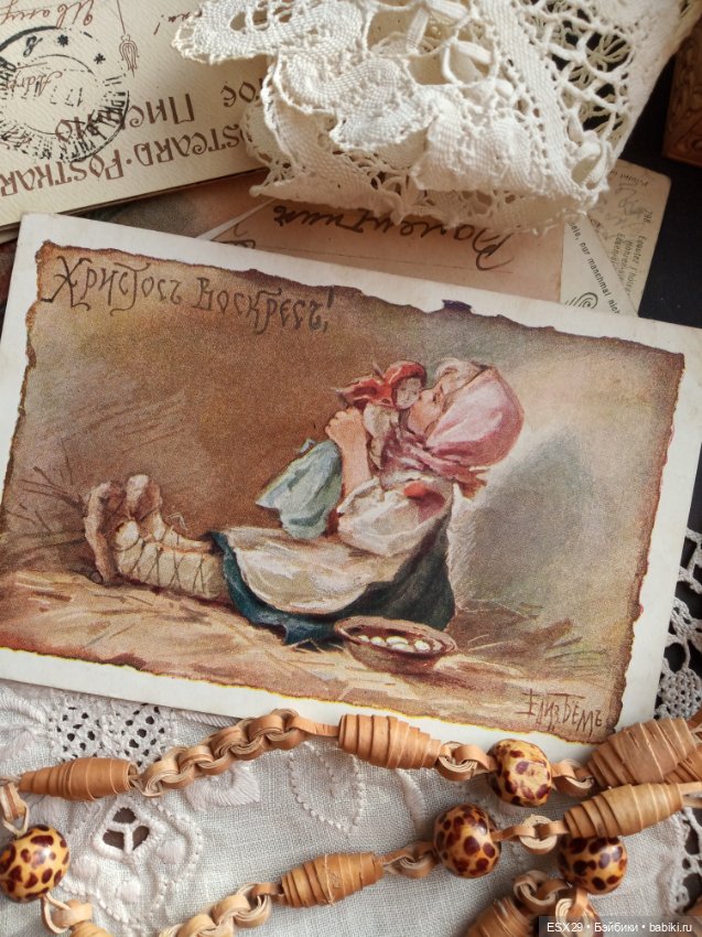 Открытки Елизаветы Бём — Культура