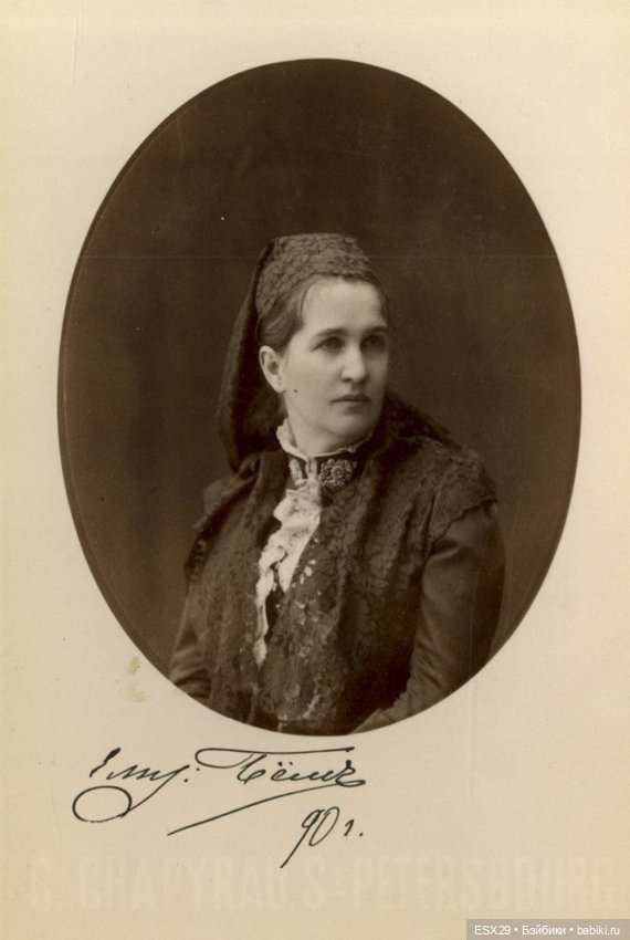 Открытки Елизаветы Бём — Культура