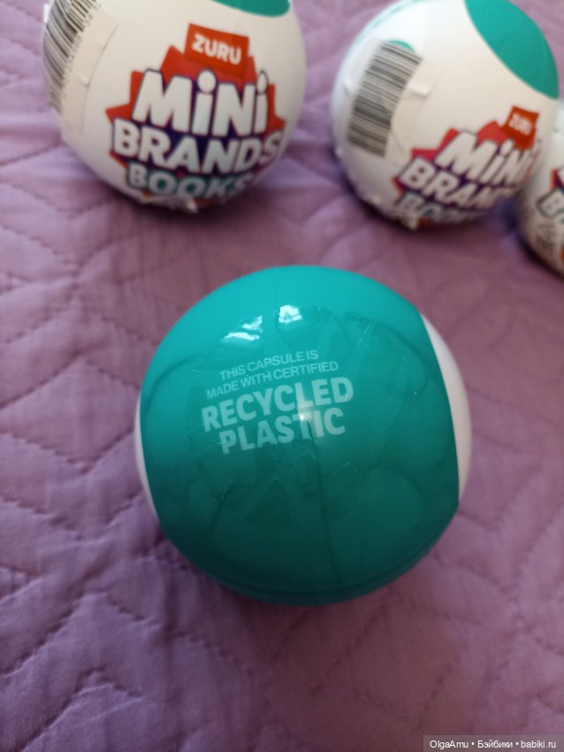 Zuru mini brands books — Интересное и необычное: фотоподборки