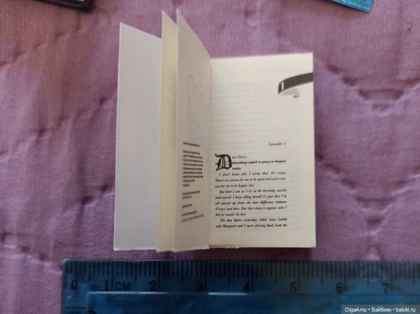 Zuru mini brands books — Интересное и необычное: фотоподборки