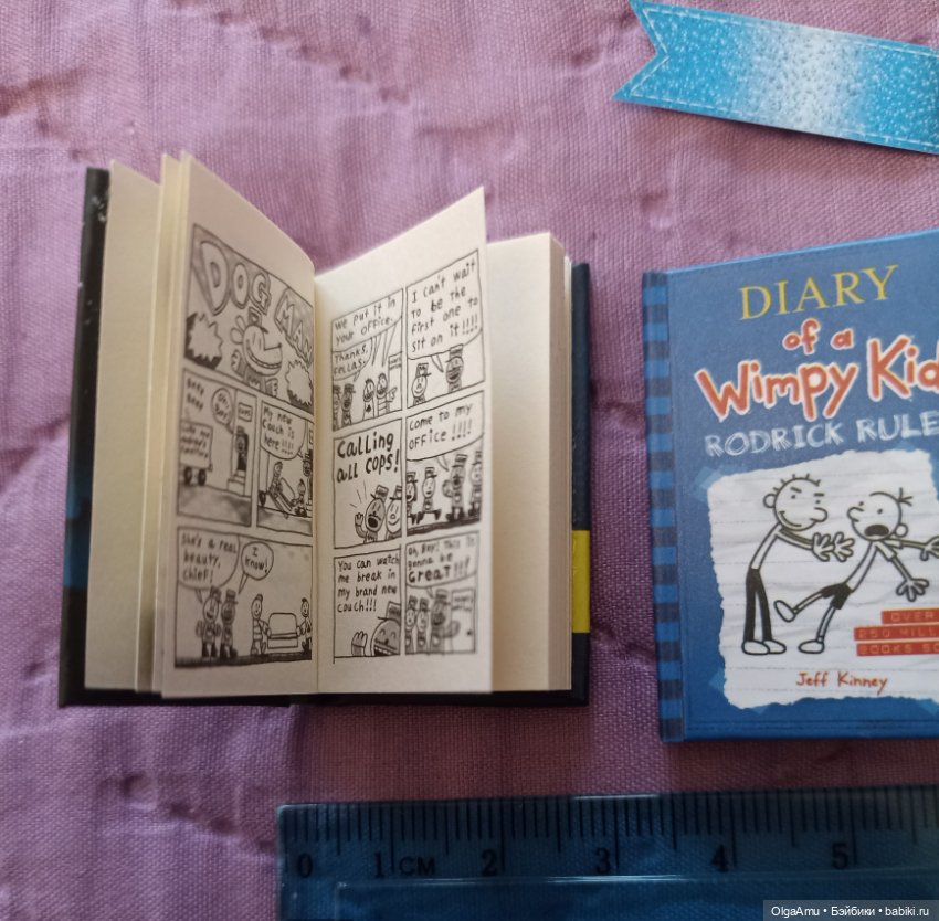 Zuru mini brands books — Интересное и необычное: фотоподборки