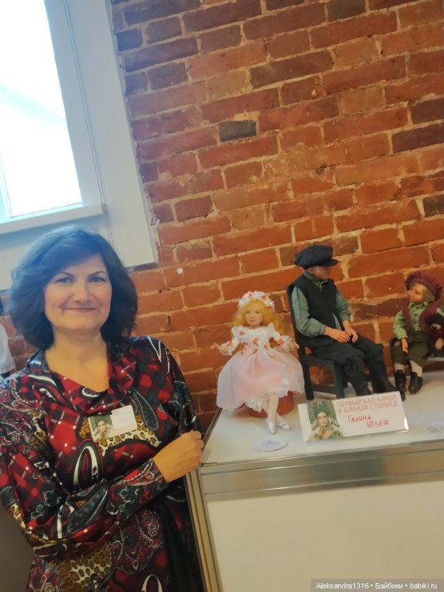 Весна на носу🏵️ — Выставки кукол и мишек Тедди: фоторепортажи