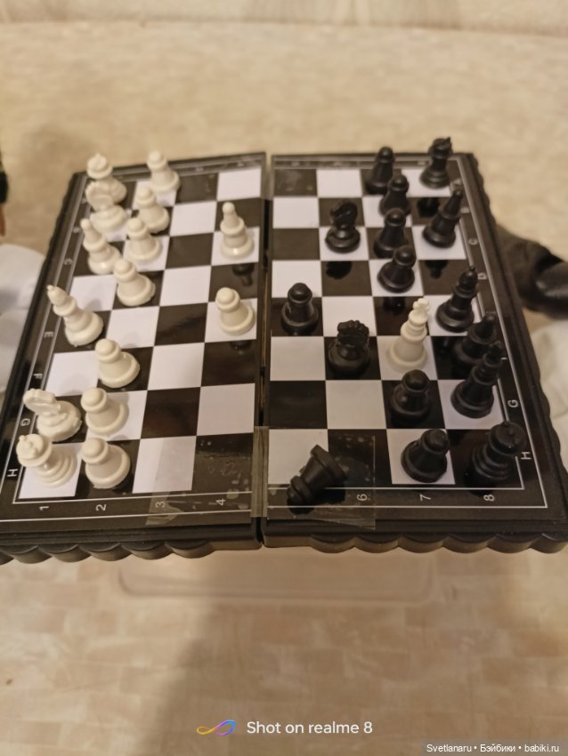 Черно-белое кино "Мат в три хода"