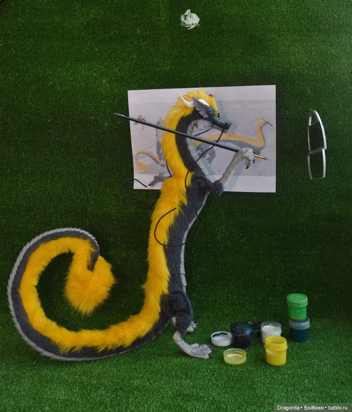 Восточный дракон Шинтару Такахаси