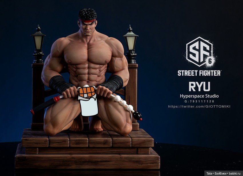 Hyperspace Studio - статуя Ryu в масштабе 1/6