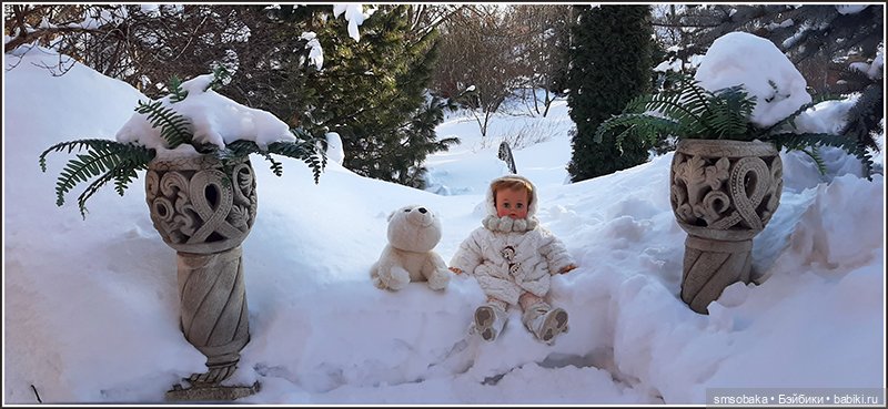 Кто-нибудь скажет? Весна будет