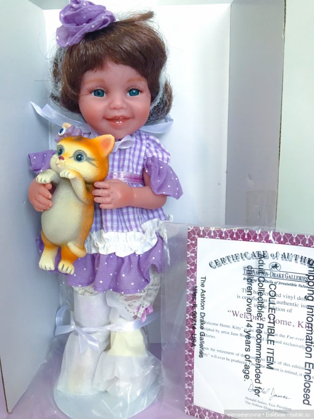 Добро пожаловать домой, котёнок! Тройняшки от Jane Bradbury и Ashton Drake Gallery