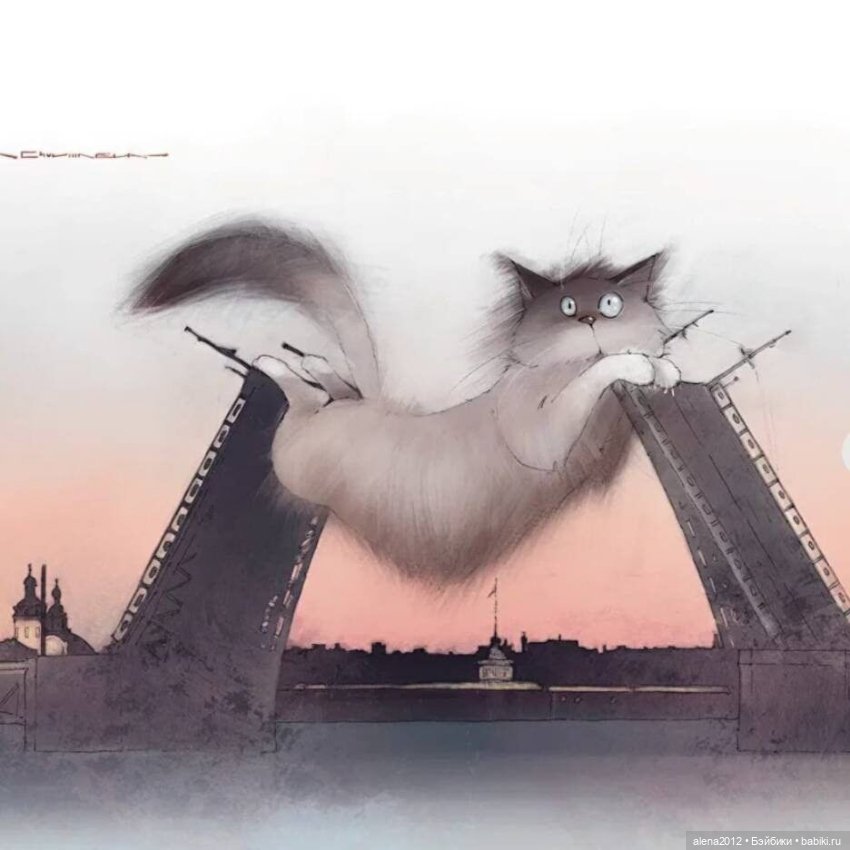 Люся Чувиляева и коты — Интересное и необычное: фотоподборки (фото 2)