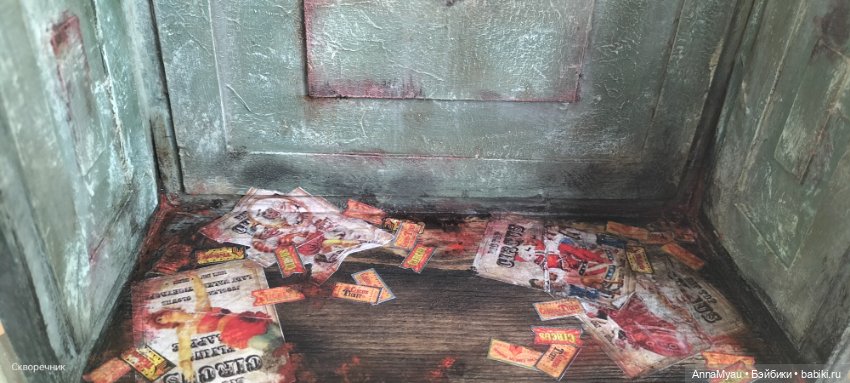 Цирк приехал) — Румбоксы и кукольные интерьеры: фото (фото 8)