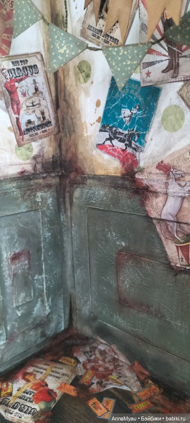 Цирк приехал) — Румбоксы и кукольные интерьеры: фото (фото 5)