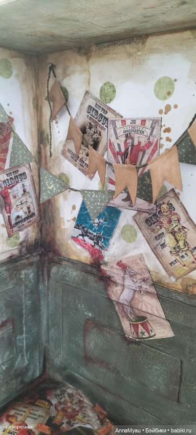 Цирк приехал) — Румбоксы и кукольные интерьеры: фото (фото 7)