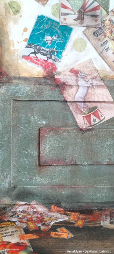 Цирк приехал) — Румбоксы и кукольные интерьеры: фото (фото 10)