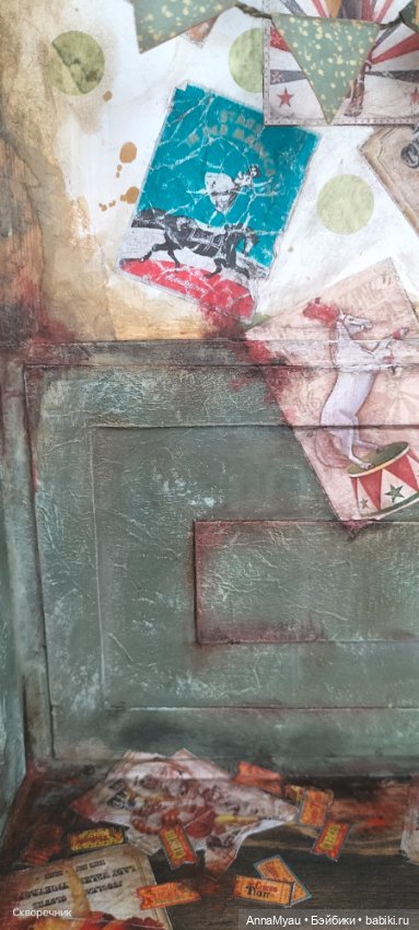 Цирк приехал) — Румбоксы и кукольные интерьеры: фото (фото 4)