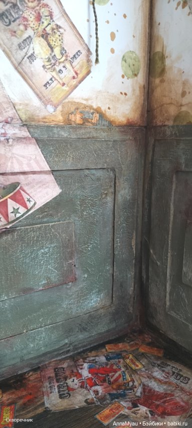 Цирк приехал) — Румбоксы и кукольные интерьеры: фото (фото 3)