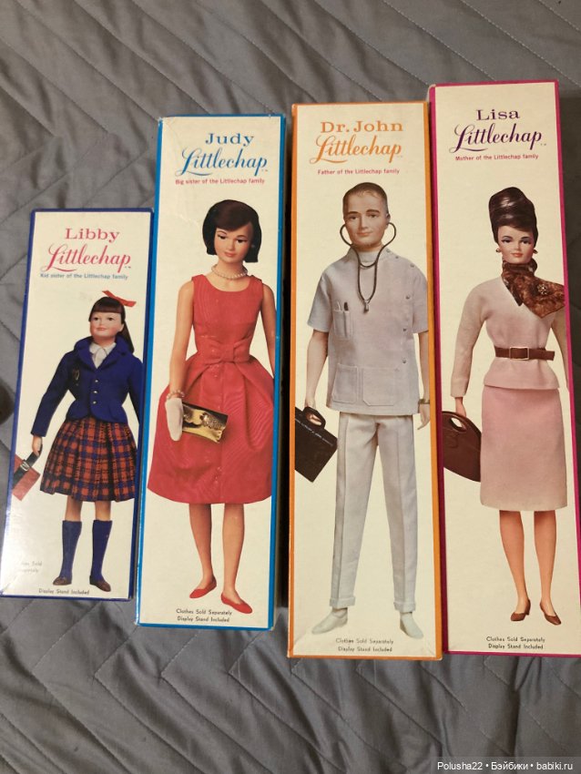 Littlechap — Винтажные куклы ГДР (Немки): Бигги