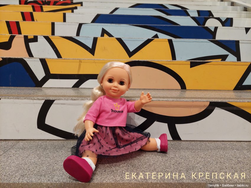 Российские куклы Весна (фото 6)